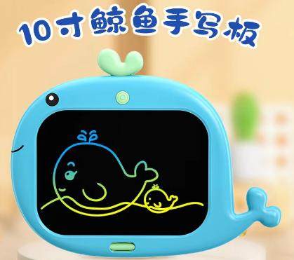 10-inch handwriting board, drawing graffiti, educational toys