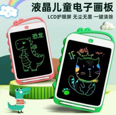 10-inch LCD tablet, drawing graffiti, educational toys.