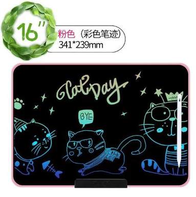 16-inch LCD tablet, drawing graffiti, educational toys.