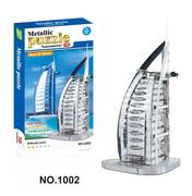 帆船酒店3D纳米模型拼装玩具 益智玩具