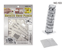 比萨斜塔3D纳米模型拼装玩具 益智玩具