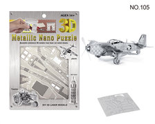 野马战斗机3D纳米模型拼装玩具 益智玩具