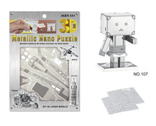 纸箱人3D纳米模型拼装玩具 益智玩具