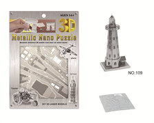 灯塔3D纳米模型拼装玩具 益智玩具