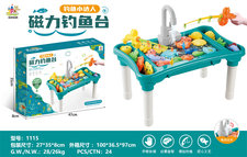 磁力钓鱼台玩具 益智玩具