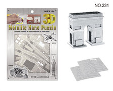 凯旋门3D纳米模型拼装玩具 益智玩具