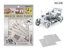 老爷车3D纳米模型拼装玩具 益智玩具