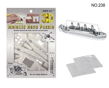 泰坦尼克号3D纳米模型拼装玩具 益智玩具