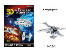 X-Wing战机3D纳米模型拼装玩具 益智玩具