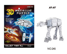 AT-AT运兵狗3D纳米模型拼装玩具 益智玩具