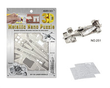 法拉利F13D纳米模型拼装玩具 益智玩具