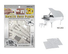 钢琴3D纳米模型拼装玩具 益智玩具