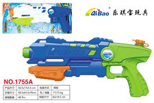 冰暴水枪玩具 夏日玩具
