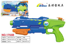 冰暴水枪玩具 夏日玩具
