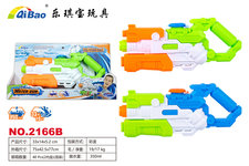 冰暴水枪玩具 夏日玩具