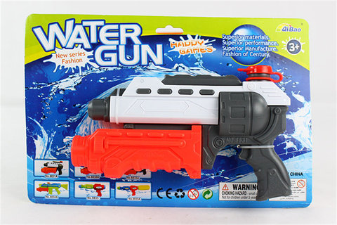Water gun toys summer toys