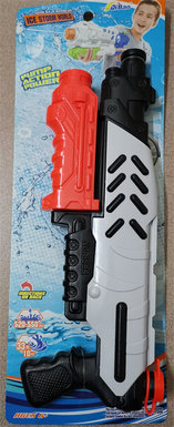 Water gun toys summer toys