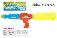 水枪玩具 夏日玩具(带瓶）