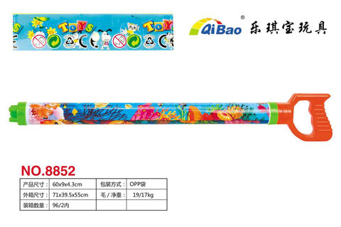 5 water cannon toys in summer