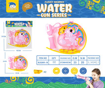 小飞马背包配大水枪 水枪玩具 夏日玩具