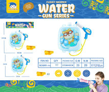 狗熊背包水枪玩具 水枪玩具 夏日玩具
