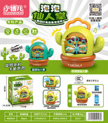 蓝绿电动灯光音乐仙人掌 泡泡机玩具 泡泡玩具