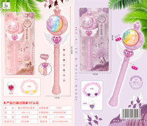 闪光棒饰品套装 过家家玩具