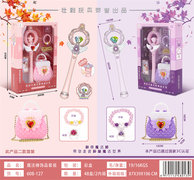 钻石闪光棒饰品套装 过家家玩具