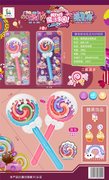 棒棒糖闪光棒玩具 闪光玩具