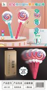 重力感应摇晃魔法棒玩具 闪光玩具