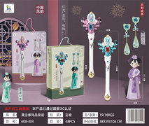 花形闪光棒饰品套装 过家家玩具