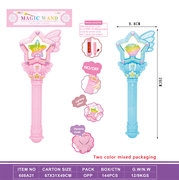 五星魔法棒 闪光棒玩具 闪光玩具