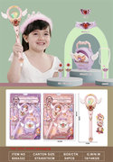 美少女魔法棒饰品套装 闪光棒玩具 过家家玩具 闪光玩具