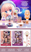 美少女魔法棒饰品套装 闪光棒玩具 过家家玩具 闪光玩具