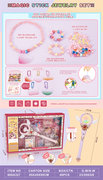 美少女魔法棒咕卡串珠套装 闪光棒玩具 过家家玩具 闪光玩具