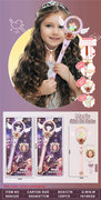 美少女魔法棒饰品套装 闪光棒玩具 过家家玩具 闪光玩具