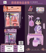 国潮公主DIY过家家套装 过家家玩具