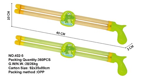 40CM (Crocodile) Double-tube Draw-type Water Cannon/Water Gun/Splash/Beach Toys Water Cannon Toys Summer Water Pumping Gun Toys
