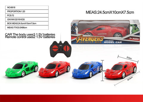 1:20 four-way remote control Ferrari Hulk. Captain America。 Iron Man。 Spiderman remote control car toys with lights