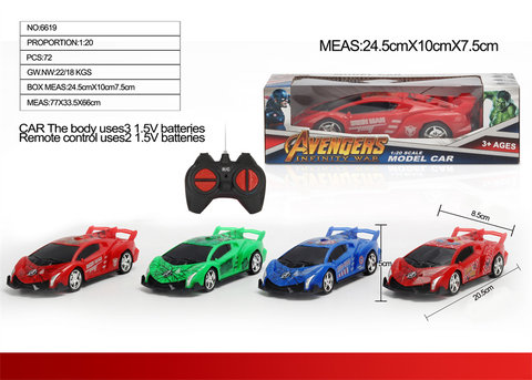 1:20 four-way remote control Lamborghini Hulk. Captain America。 Iron Man。 Spiderman remote control car toys with lights