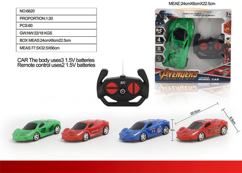 1:20 four-way remote control Ferrari Hulk. Captain America。 Iron Man。 Spiderman remote control car toys with lights