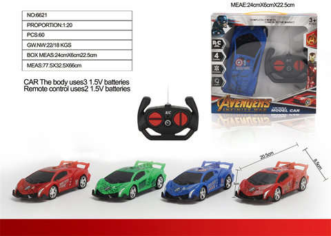 1:20 four-way remote control Lamborghini Hulk. Captain America。 Iron Man。 Spiderman remote control car toys with lights