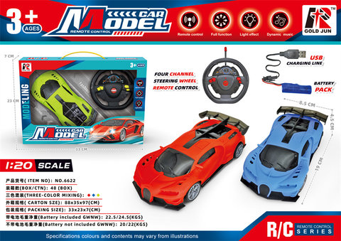 1Ting 20 four-way remote control simulation Bugatti toy remote control car toy 3D lighting (excluding electricity)