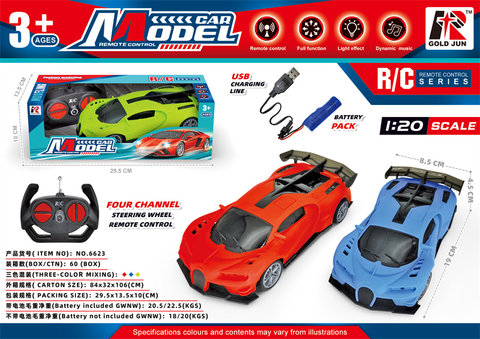 1Ting 20 four-way remote control simulation Bugatti toy remote control car toy 3D lighting (excluding electricity)