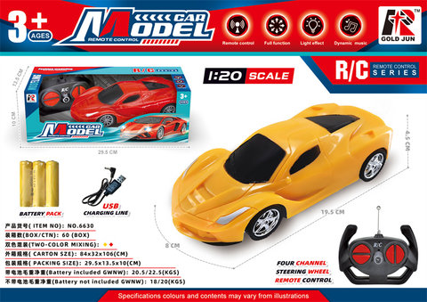 1:20 four-way remote control simulation Ferrari toys remote control car toys (including electricity)