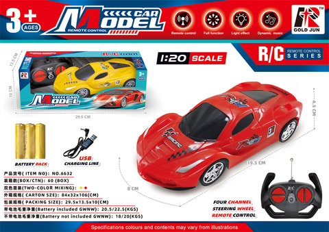 1:20 four-way remote control Ferrari racing toy remote control car toy (including electricity)