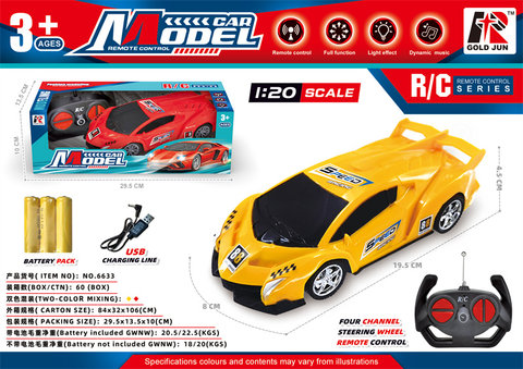 1:20 four-way remote control Lamborghini racing toys remote control car toys (including electricity)