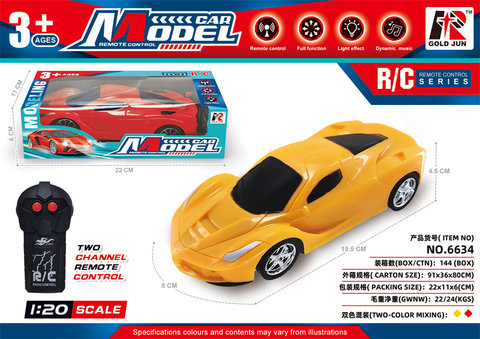 1:20 two remote control simulation Ferrari toys remote control car toys (excluding electricity)
