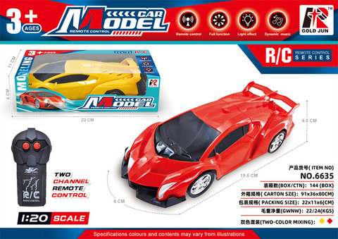 1:20 two remote control simulation Lamborghini toys remote control car toys (excluding electricity)