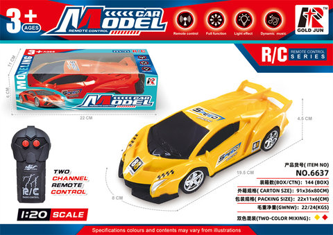 1:20 two remote control Lamborghini racing toys remote control car toys (excluding electricity)